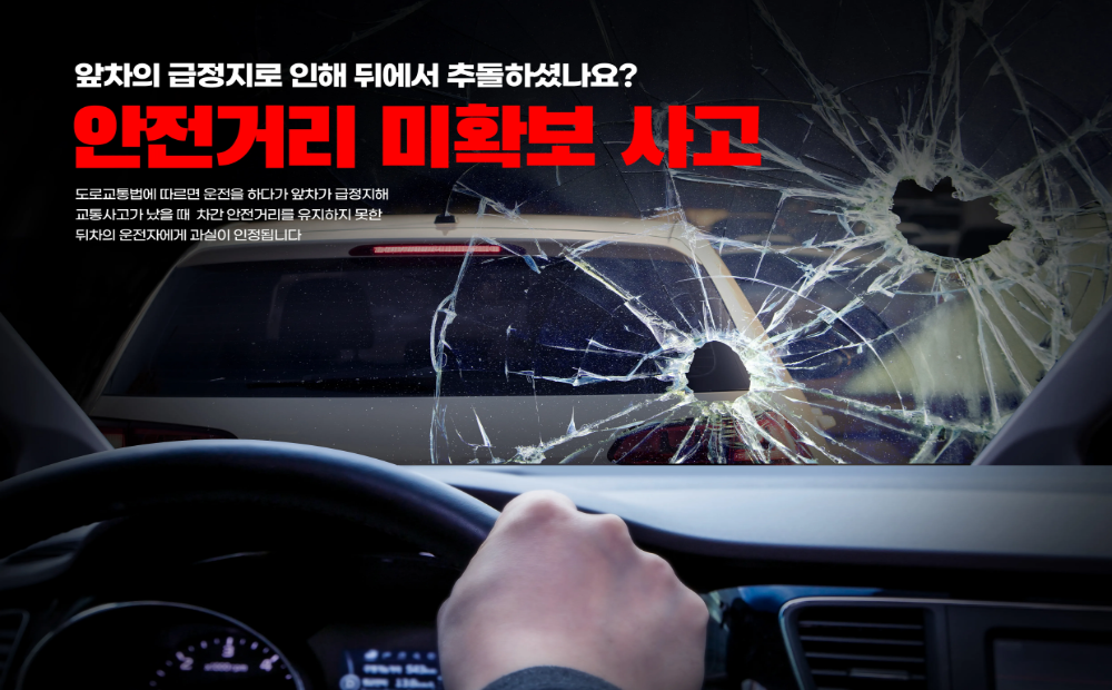 가장 많이 본 정보